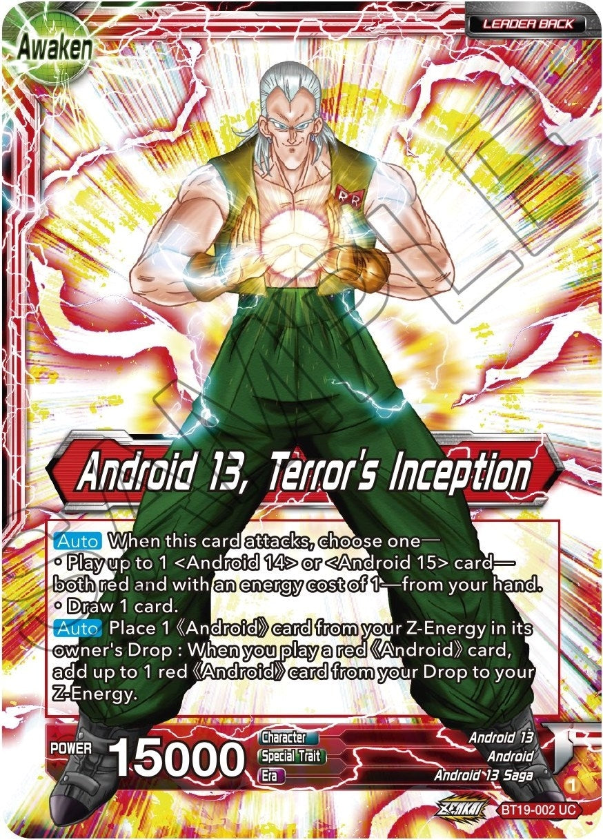 Image for Gero's Supercomputer // Android 13, Terror's Inception (Fighter's Ambition) (BT19-002) - Dragon Ball Super: Masters