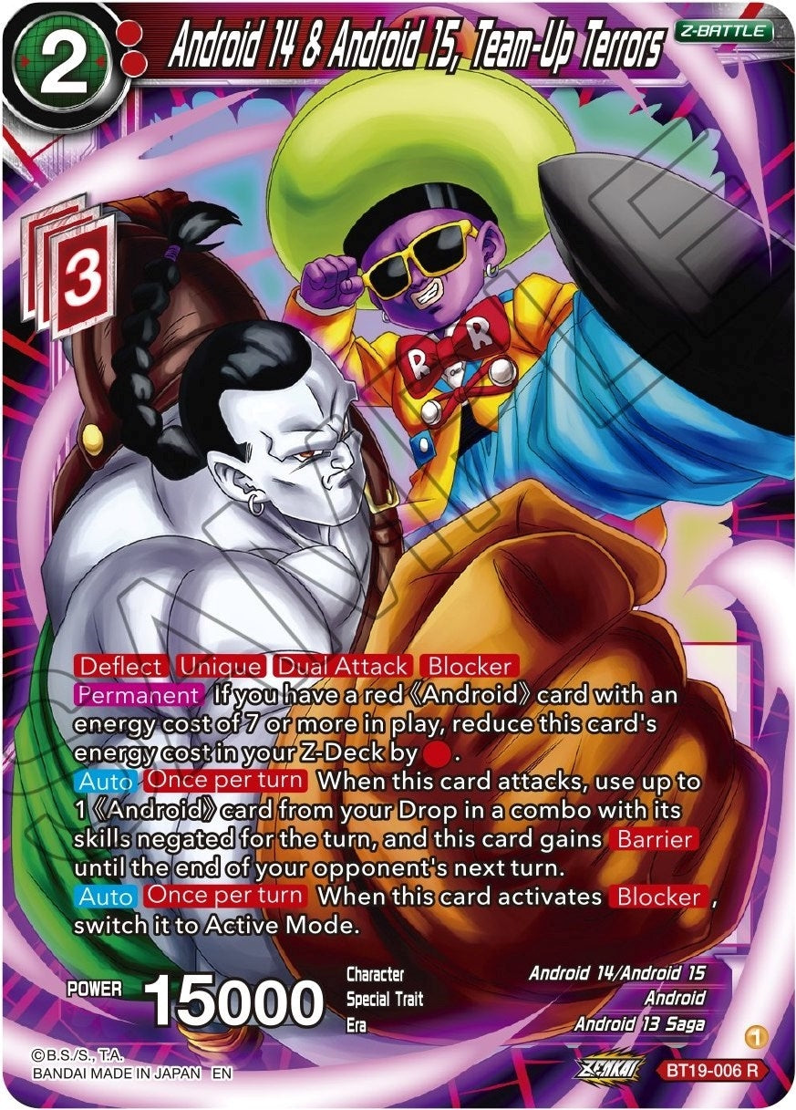 Image for Android 14 & Android 15, Team-Up Terrors (Fighter's Ambition) (BT19-006) - Dragon Ball Super: Masters