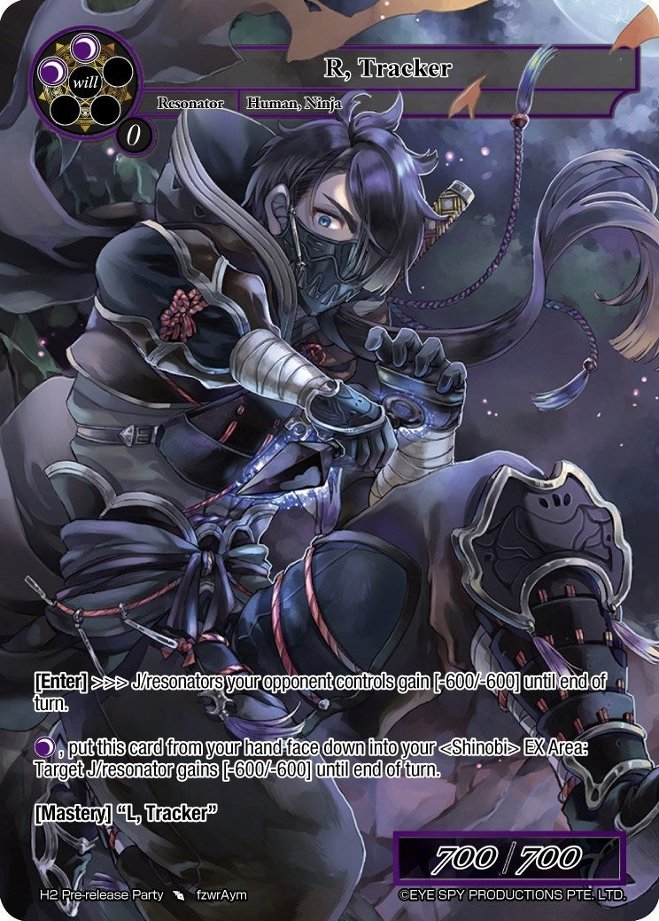 Image for R, Tracker (Promo Cards) (H2 Pre-release Party) - Force of Will