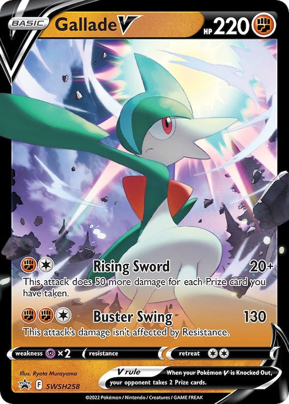 Image for Gallade V - SWSH258 (SWSH: Sword & Shield Promo Cards) (SWSH258) - Pokemon