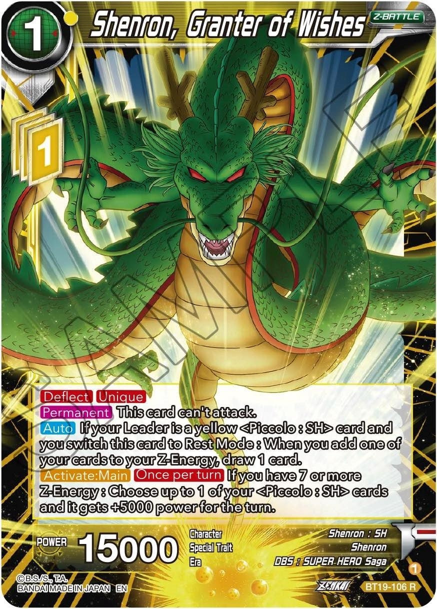 Image for Shenron, Granter of Wishes (Fighter's Ambition) (BT19-106) - Dragon Ball Super: Masters