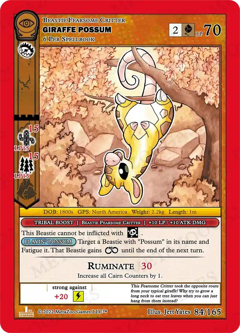 Image for Giraffe Possum (Seance: First Edition) (84/165) - MetaZoo