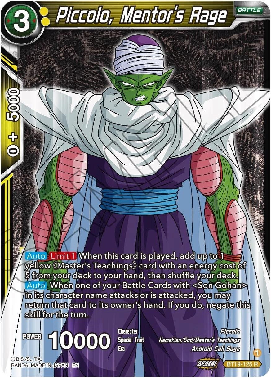 Image for Piccolo, Mentor's Rage (Fighter's Ambition) (BT19-125) - Dragon Ball Super: Masters