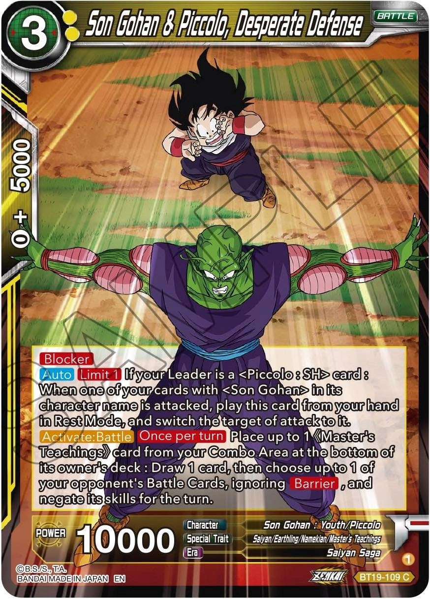 Image for Son Gohan & Piccolo, Desperate Defense (Fighter's Ambition) (BT19-109) - Dragon Ball Super: Masters