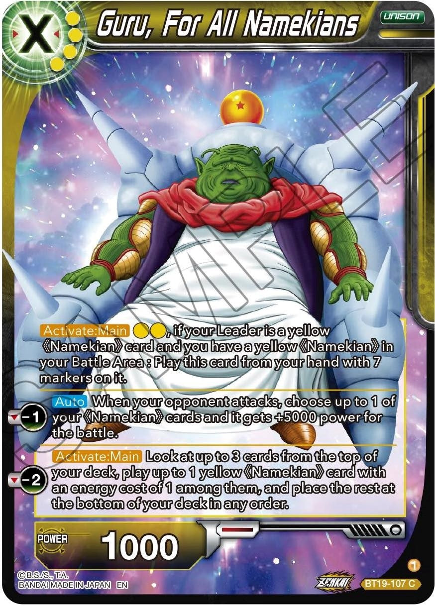 Image for Guru, For All Namekians (Fighter's Ambition) (BT19-107) - Dragon Ball Super: Masters