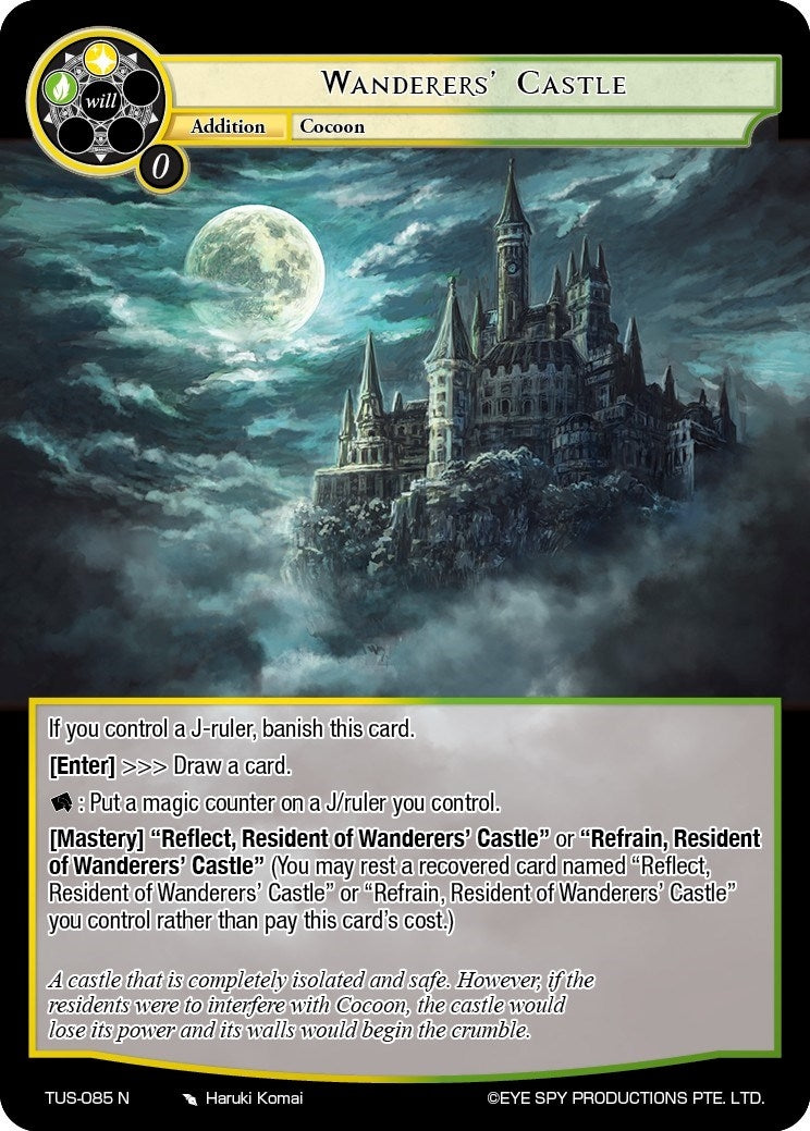 Image for Wanderers' Castle (The Underworld of Secrets) (TUS-085 N) - Force of Will