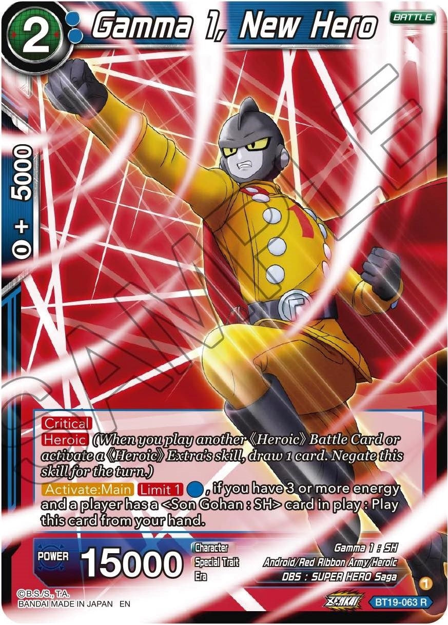 Image for Gamma 1, New Hero (Fighter's Ambition) (BT19-063) - Dragon Ball Super: Masters