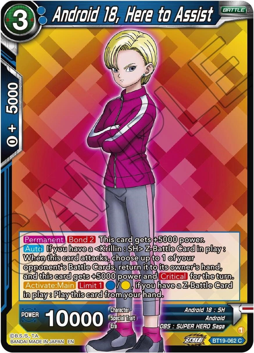 Image for Android 18, Here to Assist (Fighter's Ambition) (BT19-062) - Dragon Ball Super: Masters