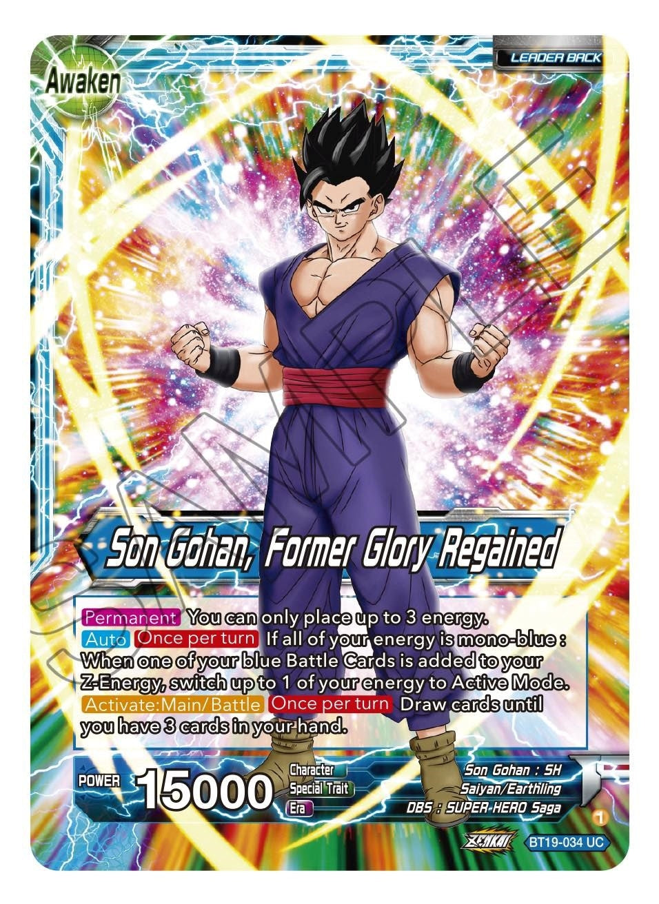Image for Son Gohan // Son Gohan, Former Glory Regained (Fighter's Ambition) (BT19-034) - Dragon Ball Super: Masters