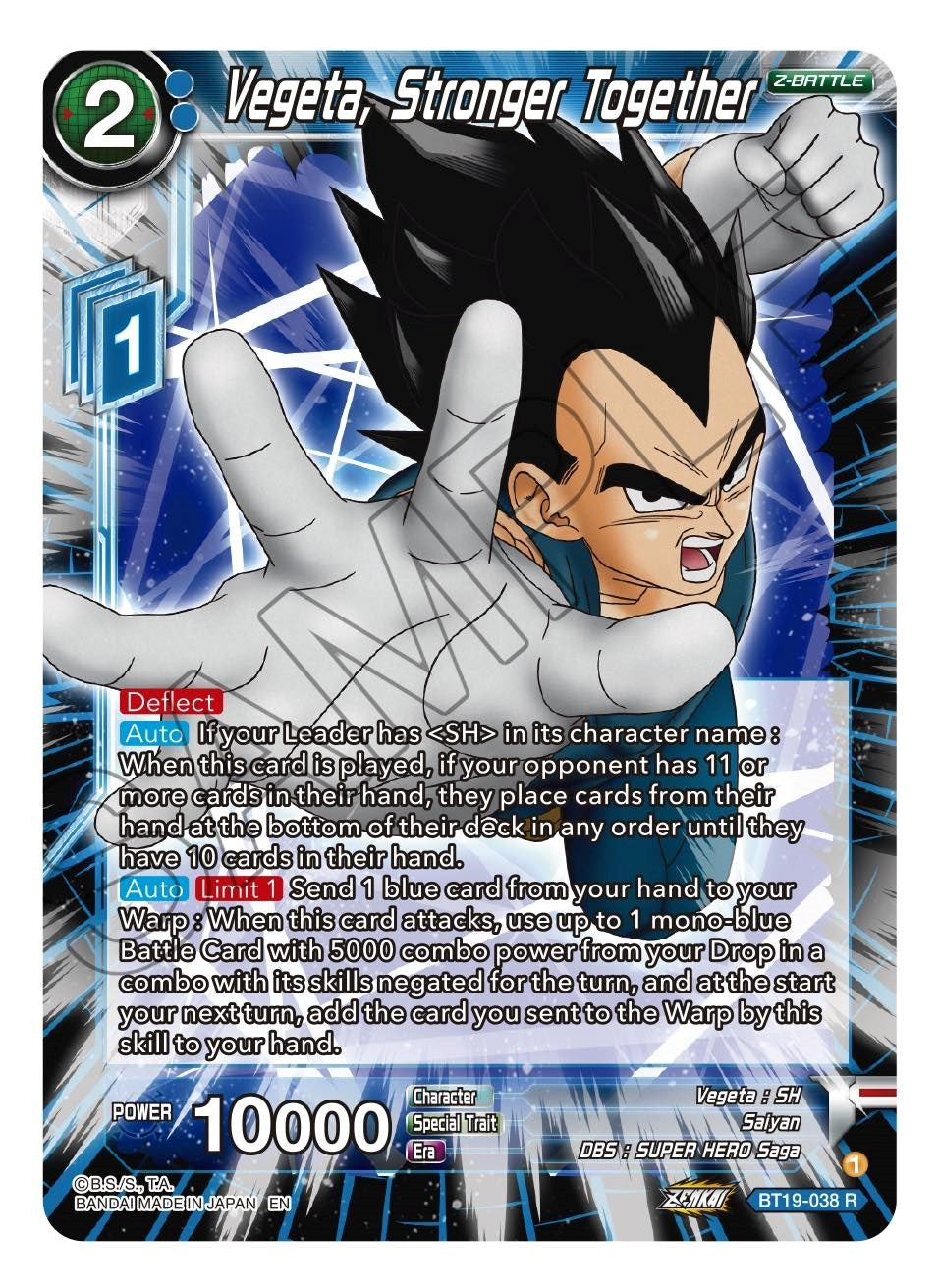 Image for Vegeta, Stronger Together (Fighter's Ambition) (BT19-038) - Dragon Ball Super: Masters
