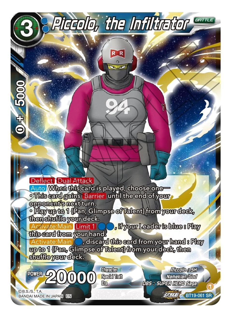 Image for Piccolo, the Infiltrator (Fighter's Ambition) (BT19-061) - Dragon Ball Super: Masters