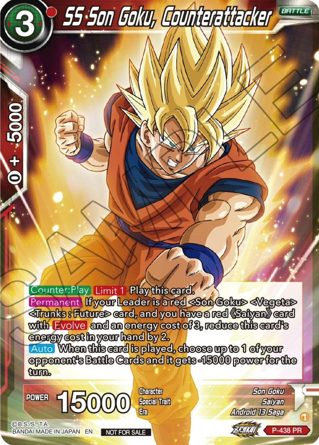 Image for SS Son Goku, Counterattacker (Zenkai Series Tournament Pack Vol.2) (Tournament Promotion Cards) (P-438) - Dragon Ball Super: Masters