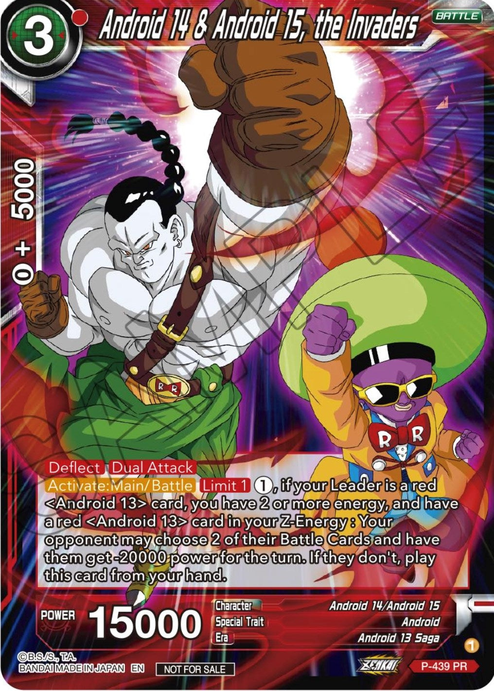 Image for Android 14 & Android 15, the Invaders (Zenkai Series Tournament Pack Vol.2) (Tournament Promotion Cards) (P-439) - Dragon Ball Super: Masters