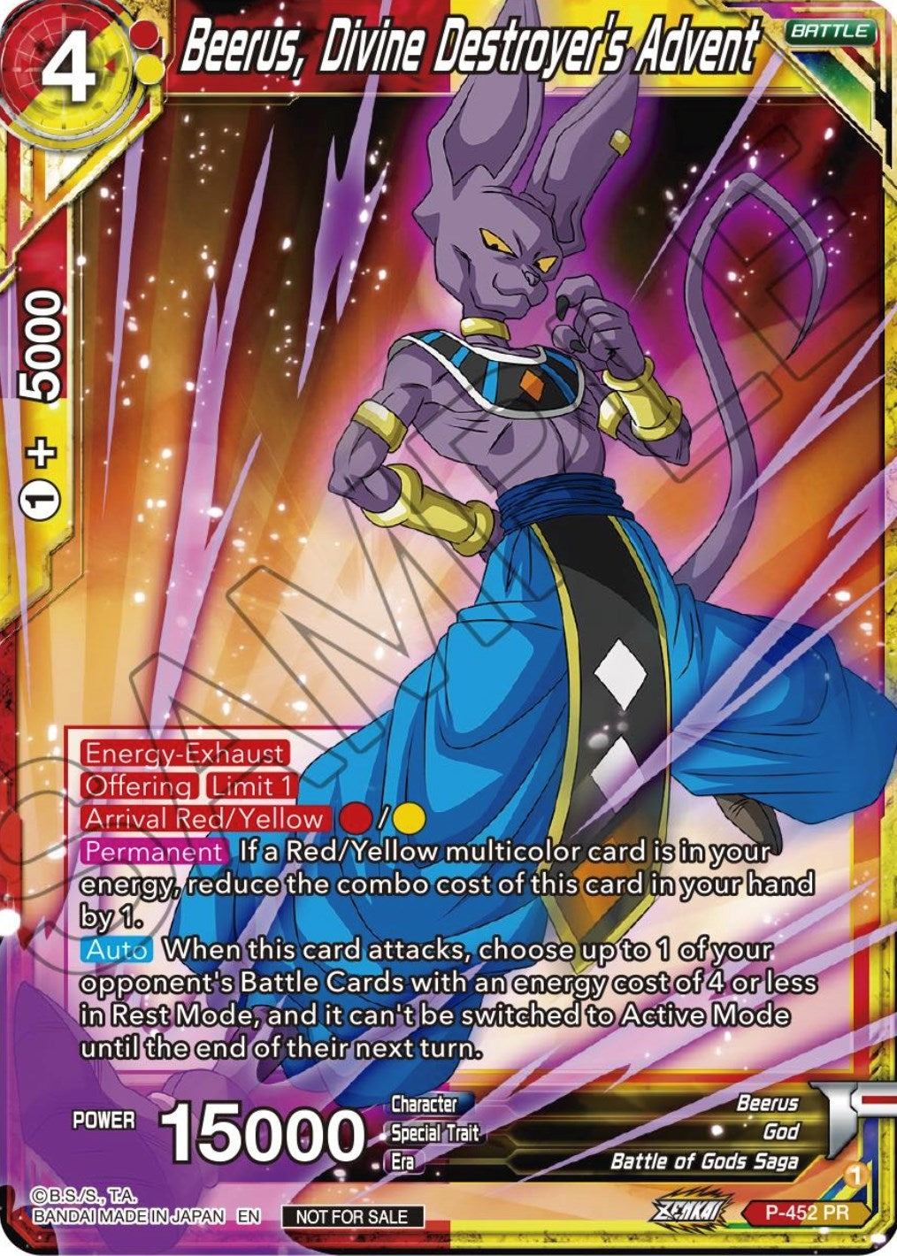Image for Beerus, Divine Destroyer's Advent (Zenkai Series Tournament Pack Vol.2) (Tournament Promotion Cards) (P-452) - Dragon Ball Super: Masters