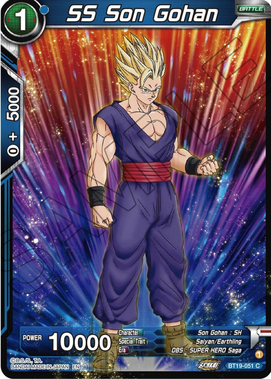 Image for SS Son Gohan (Fighter's Ambition) (BT19-051) - Dragon Ball Super: Masters
