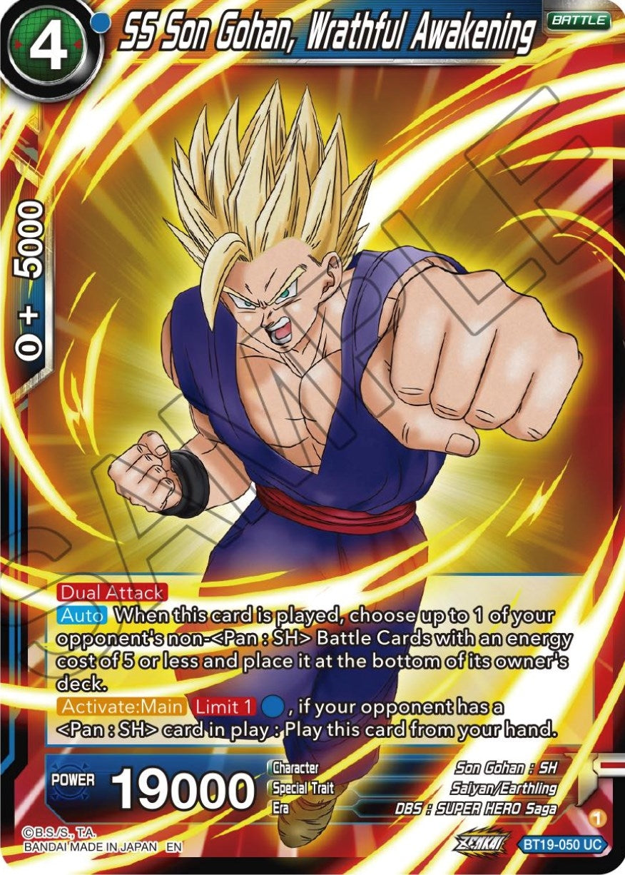 Image for SS Son Gohan, Wrathful Awakening (Fighter's Ambition) (BT19-050) - Dragon Ball Super: Masters