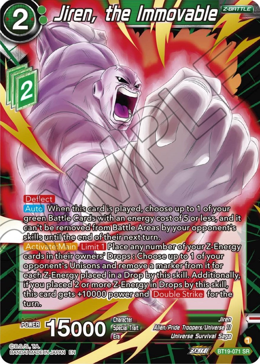 Image for Jiren, the Immovable (Fighter's Ambition) (BT19-071) - Dragon Ball Super: Masters