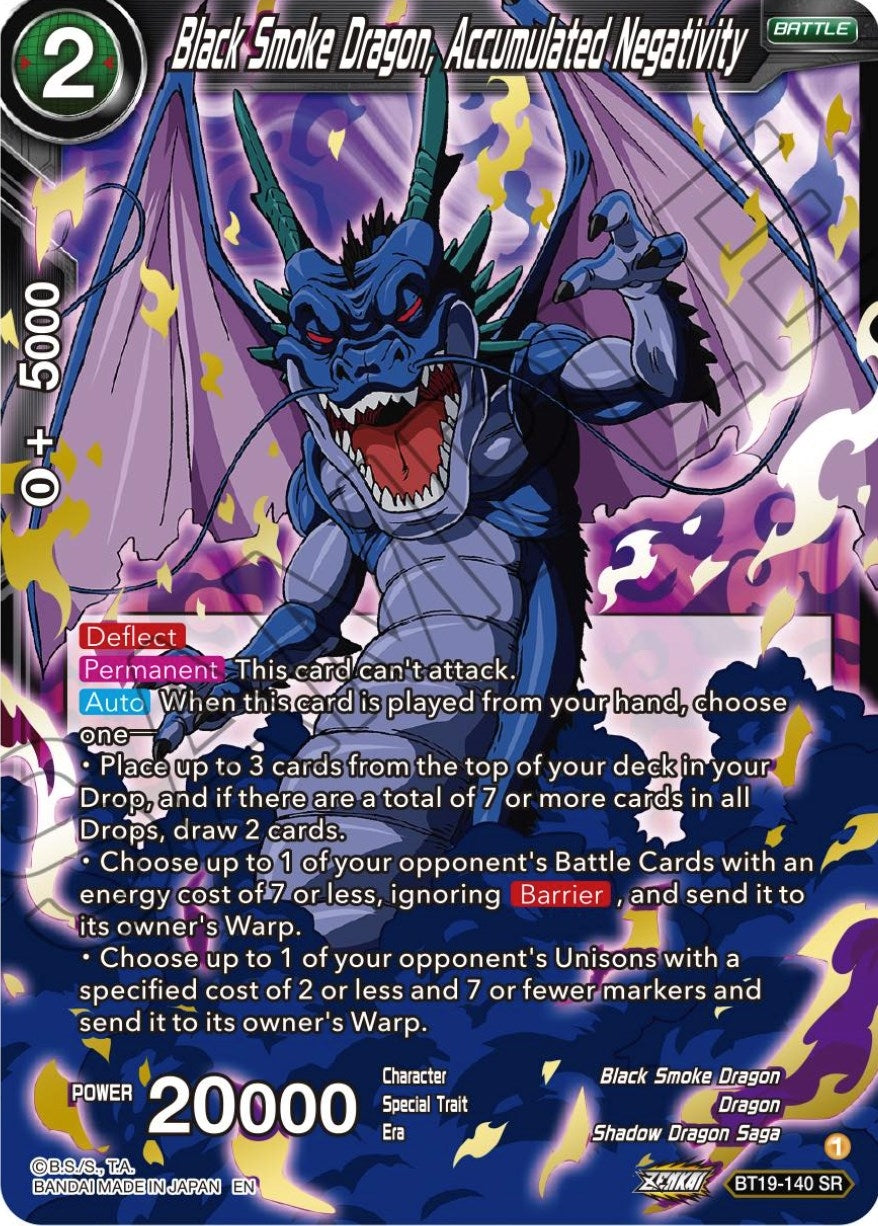 Image for Black Smoke Dragon, Accumulated Negativity (Fighter's Ambition) (BT19-140) - Dragon Ball Super: Masters