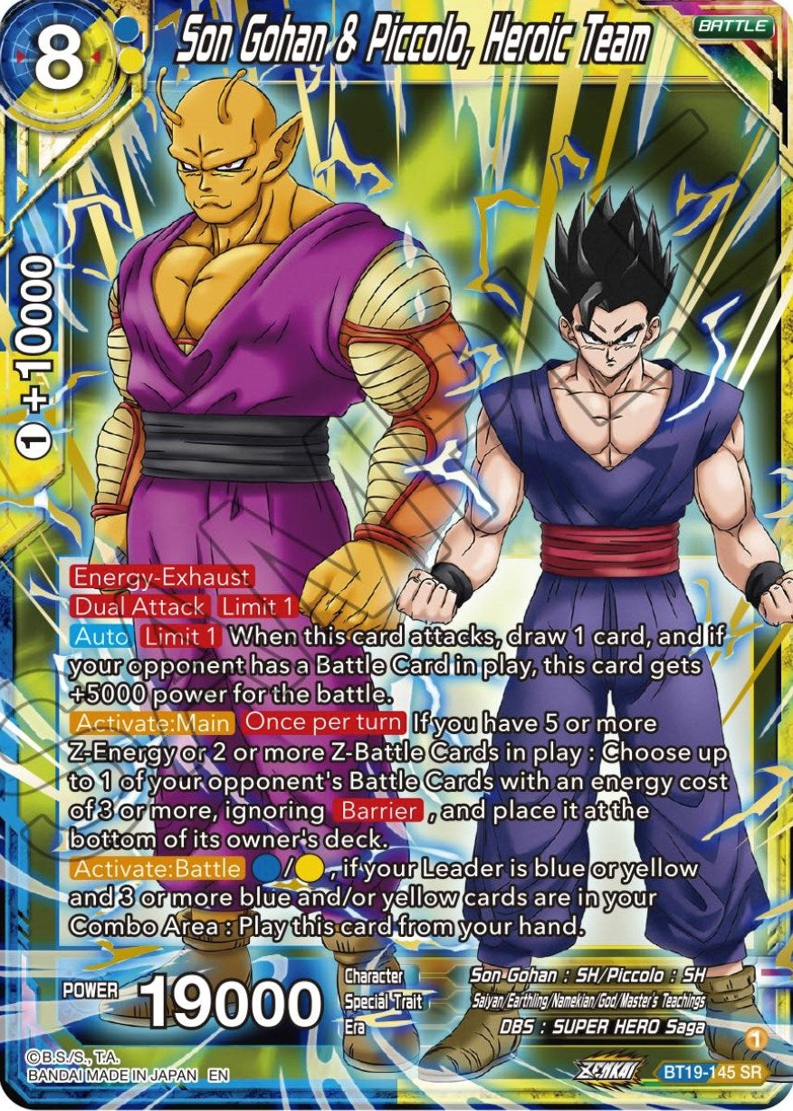 Image for Son Gohan & Piccolo, Heroic Team (Fighter's Ambition) (BT19-145) - Dragon Ball Super: Masters