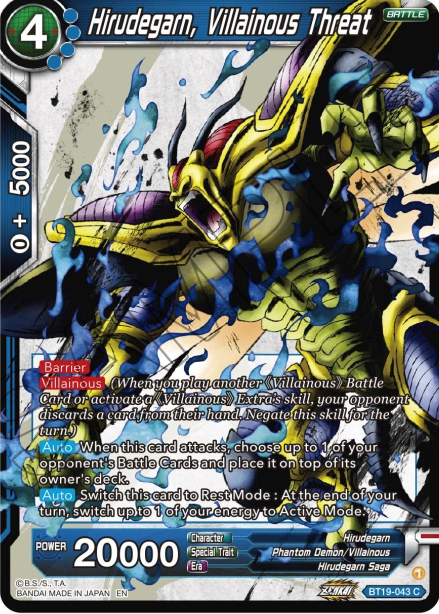 Image for Hirudegarn, Villainous threat (Fighter's Ambition) (BT19-043) - Dragon Ball Super: Masters