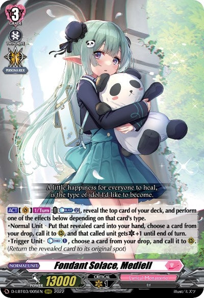 Image for Fondant Solace, Mediell (D-LBT03: Lyrical Monasterio ~Summertime Memories!~) (D-LBT03/005EN) - Cardfight Vanguard