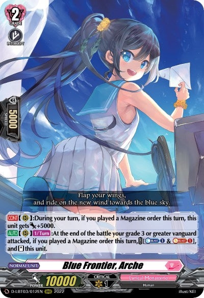 Image for Blue Frontier, Arche (D-LBT03: Lyrical Monasterio ~Summertime Memories!~) (D-LBT03/012EN) - Cardfight Vanguard