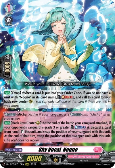 Image for Shy Vocal, Noqno (D-LBT03: Lyrical Monasterio ~Summertime Memories!~) (D-LBT03/015EN) - Cardfight Vanguard