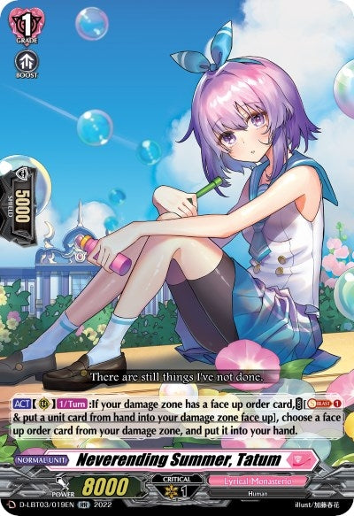 Image for Neverending Summer, Tatum (D-LBT03: Lyrical Monasterio ~Summertime Memories!~) (D-LBT03/019EN) - Cardfight Vanguard