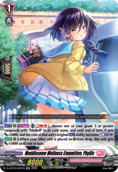 Image for Meddlesome Wellness Committee, Phyllis (D-LBT03: Lyrical Monasterio ~Summertime Memories!~) (D-LBT03/022EN) - Cardfight Vanguard