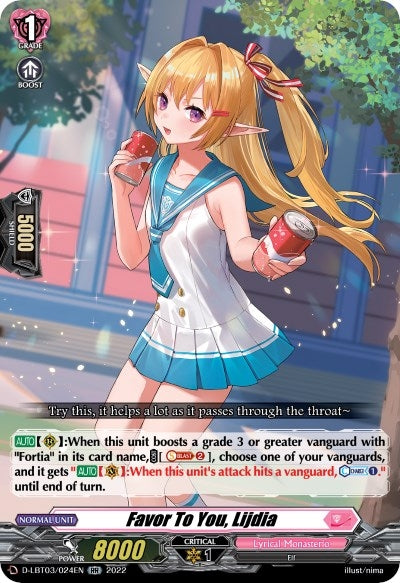 Image for Favor To You, Lijdia (D-LBT03: Lyrical Monasterio ~Summertime Memories!~) (D-LBT03/024EN) - Cardfight Vanguard