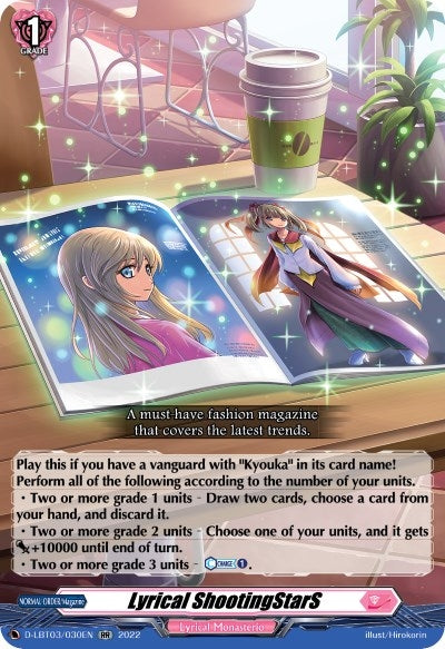 Image for Lyrical ShootingStarS (D-LBT03: Lyrical Monasterio ~Summertime Memories!~) (D-LBT03/030EN) - Cardfight Vanguard
