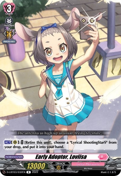 Image for Early Adoptor, Loviisa (D-LBT03: Lyrical Monasterio ~Summertime Memories!~) (D-LBT03/032EN) - Cardfight Vanguard
