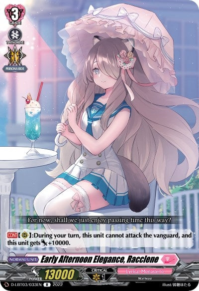 Image for Early Afternoon Elegance, Racclene (D-LBT03: Lyrical Monasterio ~Summertime Memories!~) (D-LBT03/033EN) - Cardfight Vanguard