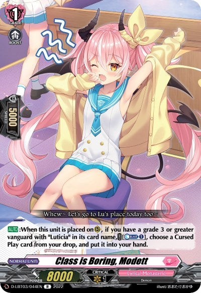 Image for Class is Boring, Modett (D-LBT03: Lyrical Monasterio ~Summertime Memories!~) (D-LBT03/044EN) - Cardfight Vanguard