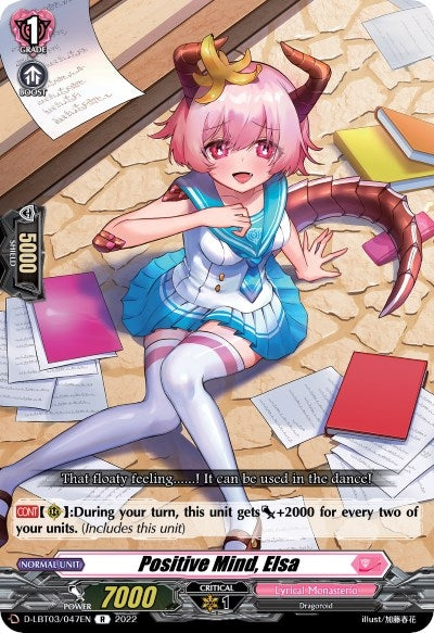 Image for Positive Mind, Elsa (D-LBT03: Lyrical Monasterio ~Summertime Memories!~) (D-LBT03/047EN) - Cardfight Vanguard