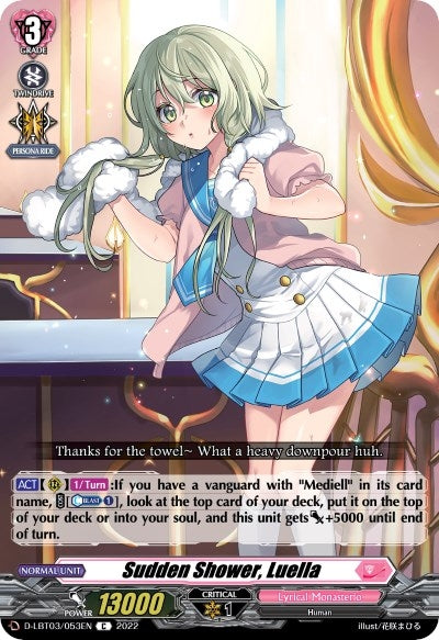 Image for Sudden Shower, Luella (D-LBT03: Lyrical Monasterio ~Summertime Memories!~) (D-LBT03/053EN) - Cardfight Vanguard