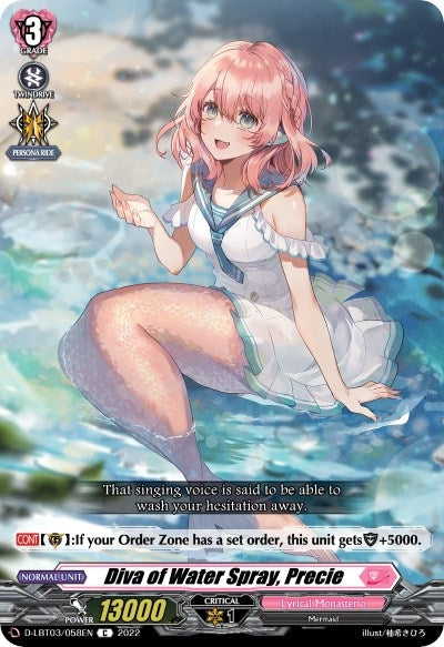 Image for Diva of Water Spray, Precie (D-LBT03: Lyrical Monasterio ~Summertime Memories!~) (D-LBT03/058EN) - Cardfight Vanguard