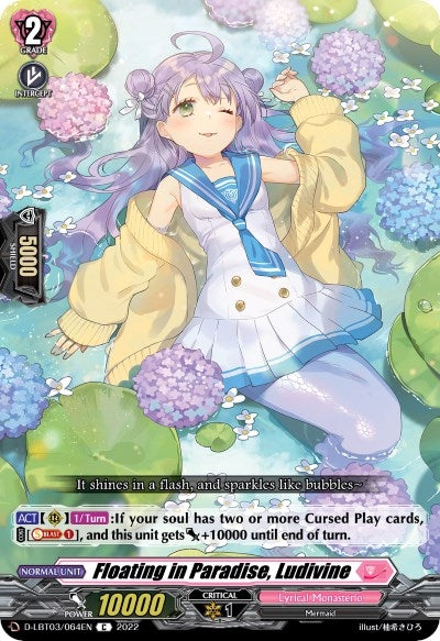 Image for Floating in Paradise, Ludivine (D-LBT03: Lyrical Monasterio ~Summertime Memories!~) (D-LBT03/064EN) - Cardfight Vanguard