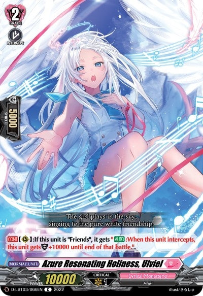 Image for Azure Resonating Holiness, Ulviel (D-LBT03: Lyrical Monasterio ~Summertime Memories!~) (D-LBT03/066EN) - Cardfight Vanguard
