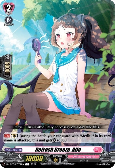 Image for Refresh Breeze, Ailu (D-LBT03: Lyrical Monasterio ~Summertime Memories!~) (D-LBT03/072EN) - Cardfight Vanguard