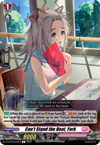Image for Can't Stand the Heat, York (D-LBT03: Lyrical Monasterio ~Summertime Memories!~) (D-LBT03/075EN) - Cardfight Vanguard