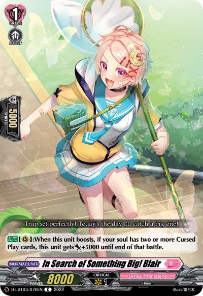 Image for In Search of Something Big! Blair (D-LBT03: Lyrical Monasterio ~Summertime Memories!~) (D-LBT03/076EN) - Cardfight Vanguard