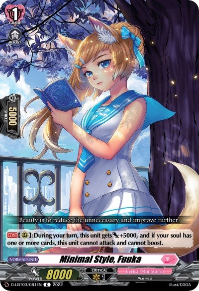 Image for Minimal Style, Fuuka (D-LBT03: Lyrical Monasterio ~Summertime Memories!~) (D-LBT03/081EN) - Cardfight Vanguard