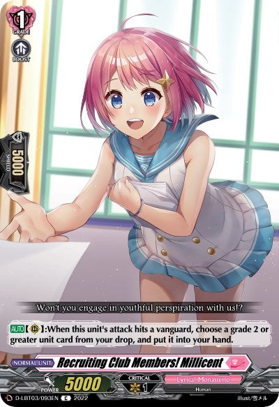 Image for Recruiting Club Members! Millicent (D-LBT03: Lyrical Monasterio ~Summertime Memories!~) (D-LBT03/093EN) - Cardfight Vanguard