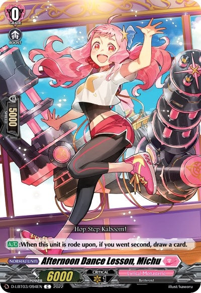 Image for Afternoon Dance Lesson, Michu (D-LBT03: Lyrical Monasterio ~Summertime Memories!~) (D-LBT03/094EN) - Cardfight Vanguard
