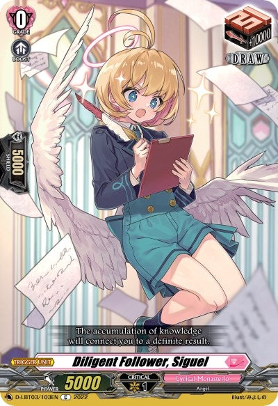 Image for Diligent Follower, Siguel (D-LBT03: Lyrical Monasterio ~Summertime Memories!~) (D-LBT03/103EN) - Cardfight Vanguard