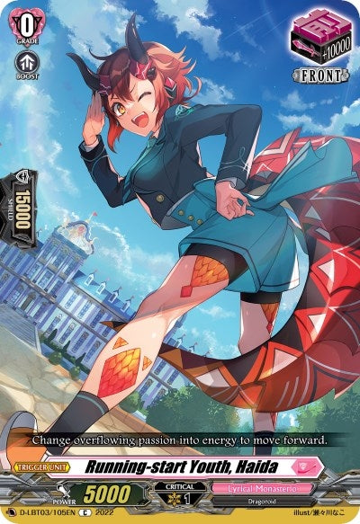 Image for Running-start Youth, Haida (D-LBT03: Lyrical Monasterio ~Summertime Memories!~) (D-LBT03/105EN) - Cardfight Vanguard