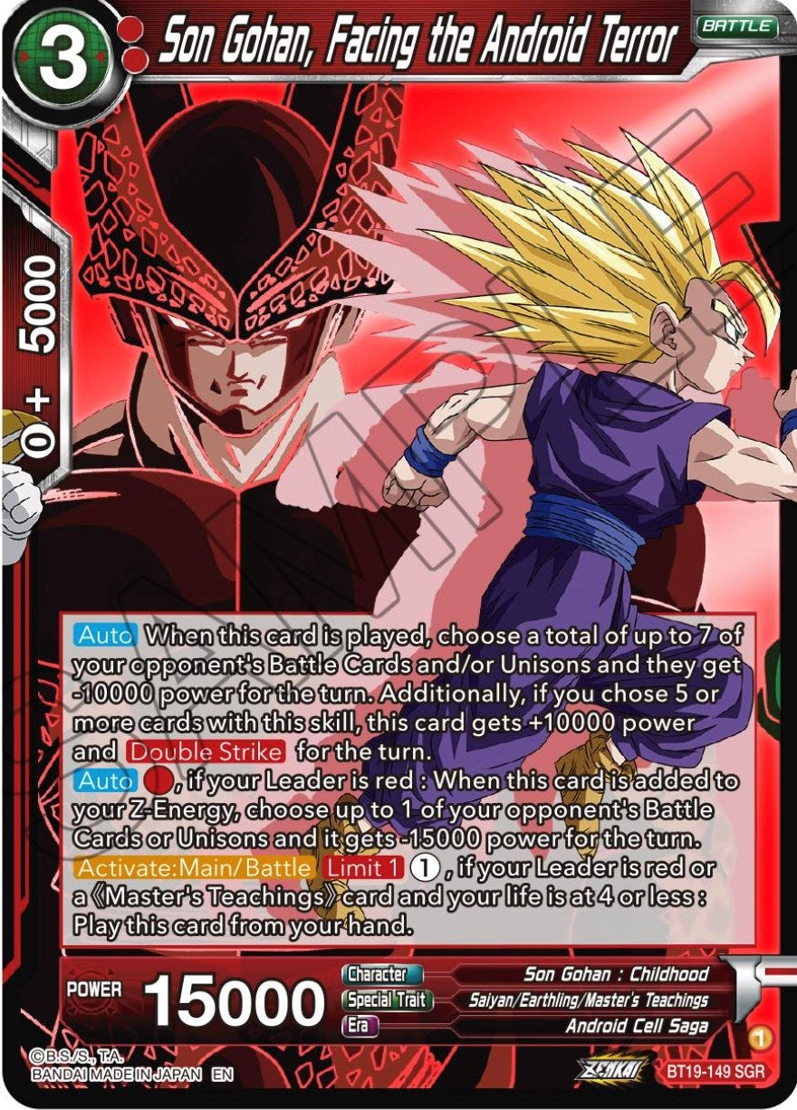 Image for Son Gohan, Facing the Android Terror (Fighter's Ambition) (BT19-149) - Dragon Ball Super: Masters