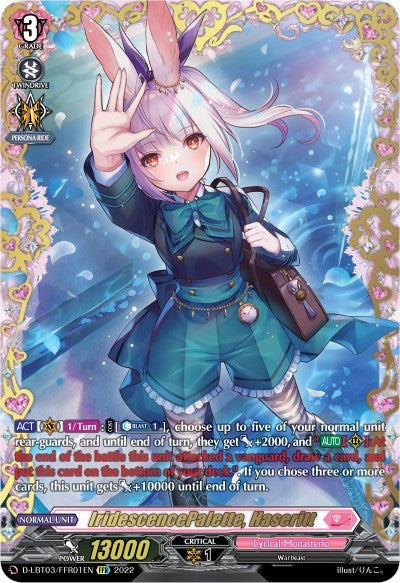 Image for IridescencePalette, Haseritt (FFR) (D-LBT03: Lyrical Monasterio ~Summertime Memories!~) (D-LBT03/FFR01EN) - Cardfight Vanguard