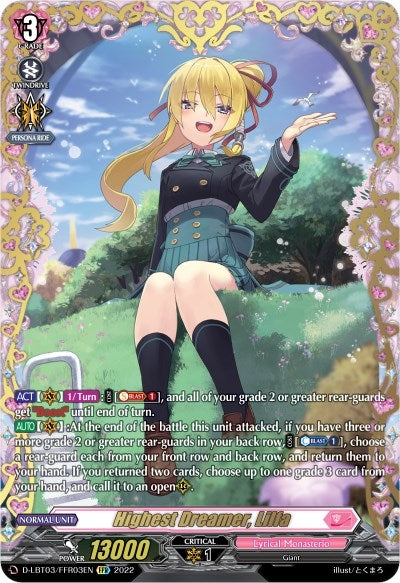 Image for Highest Dreamer, Lilfa (FFR) (D-LBT03: Lyrical Monasterio ~Summertime Memories!~) (D-LBT03/FFR03EN) - Cardfight Vanguard